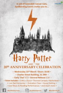 Harry Potter 20th Anniversary celebration